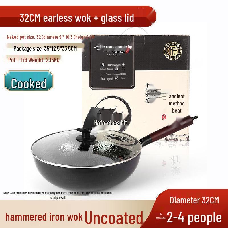 Shandong Handgehämmerter Eisen Wok, Antihaftbeschichtet, Flachboden Wokpfanne für Induktionsherde