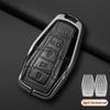 Geely Car Key Case & Protective Shell for Emgrand, Xingrui, Boyue Pro, Xingyue L, Vision X3/X6, Binyue Models