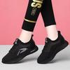 Basket Femme  New Arrival Women's Vulcanize Shoes Lightweight Walking Shoes Breathable Tennis Shoes for Sport Gym Workout