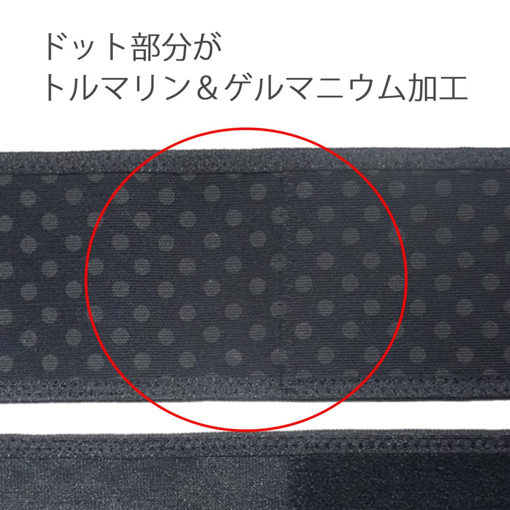 Kenbi Mirai Far Infrared Ankle Set of 2 for Both Black Support, Ankles,