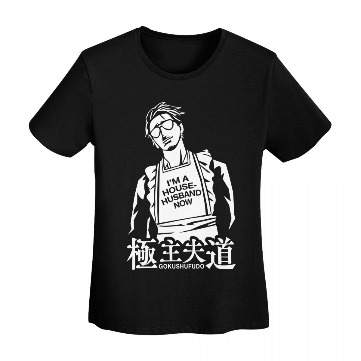 

Immortal Tatsu Yakuza Gokushufudo The Way Of The Househusband Shirt TShirt Women T Shirts Crew Neck Clothes Tees Streetwear 2XL