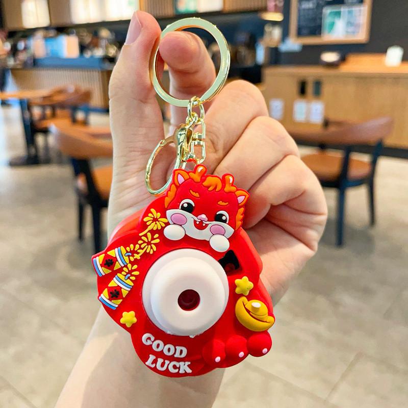 Trendy Resin Keychain Cute Dragon Car Bag Charm Ideal For Gifts And Occasions