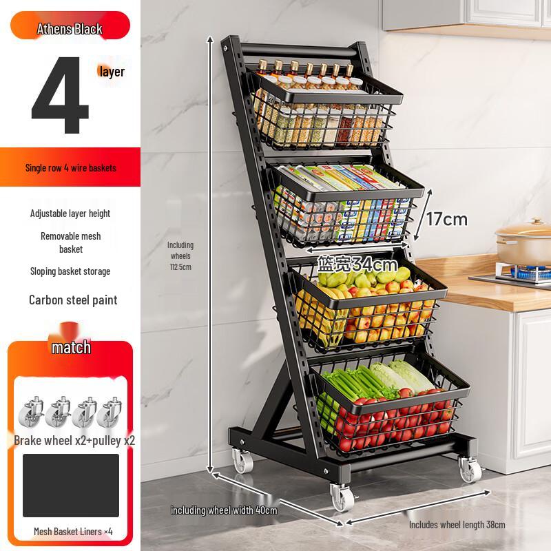 

Miling Floor-Standing Multi-Layer Fruit & Vegetable Storage Rack