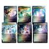 Magic: The Gathering Secret Lair Summer Superdrop 2024 Secret Lair X Hatsune Miku: Digital Sensation JP Foil Edition