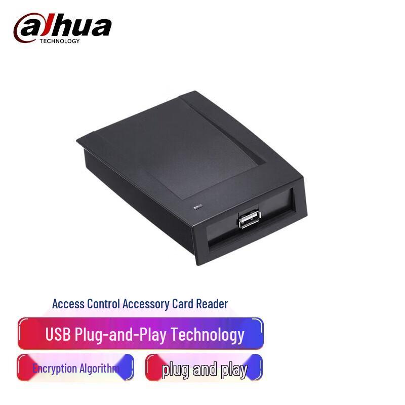 

Dahua Face Recognition Access Control & Attendance System