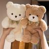 Adorable Teddy Bear Plush Toy For Kids Soft Cuddly Stuffed Animal Doll Gift