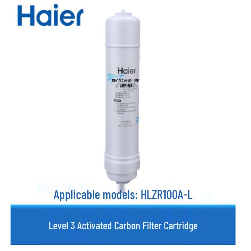 Haier HLZR100A-L Commercial Water Purifier Filter Element