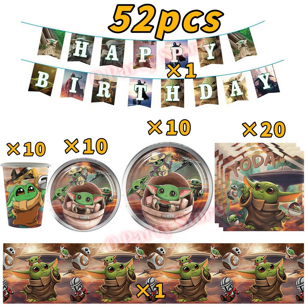 Cute Yodaes Baby Birthday Party Decorations Plate Cup Napkin Balloon Banner for Boys Party Favor Baby Shower Event Supplies Gift