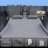 BYD M9 Car Trunk Inflatable Bed: Rear Seat Sleeping Pad and Air Cushion.