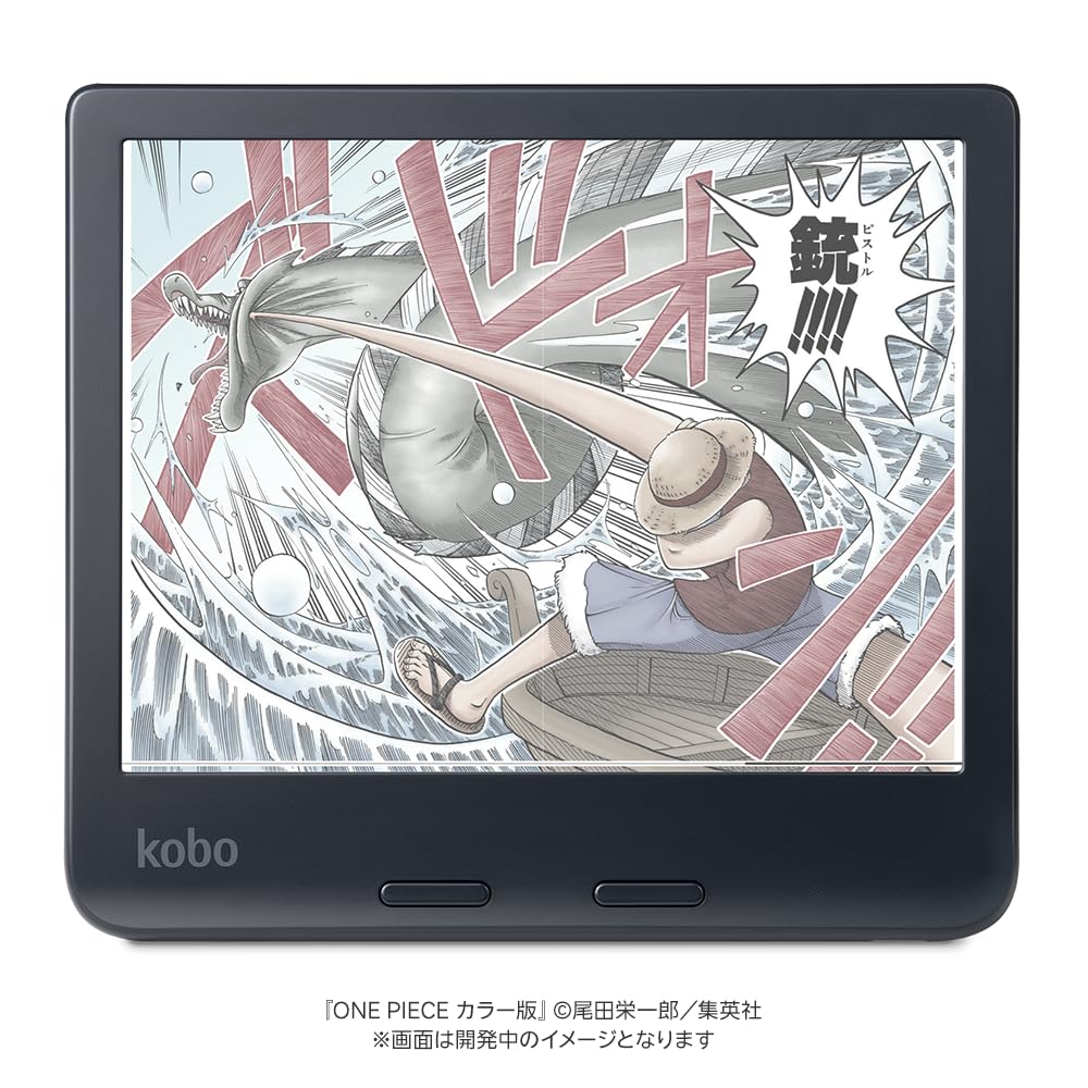 Kobo Libra Colour Barva kompatibilní Funkce psaní Eink 32 GB Vodotěsnost IPX8 Dotykový displej Tablet ComfortLight PRO (Černá) / / / / E-čtečka / / / /