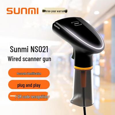Sunmi NS021 Wired 1D 2D Barcode Scanner
