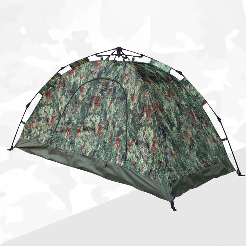 Automatic Pop-Up 2-Person Camping Tent