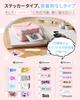 Phomemo M02S Thermal Smartphone Mini Mobile Label Sticker Pocket New Bluetooth Work from Home Multilingual Japanese Instruction Compatible with iOS