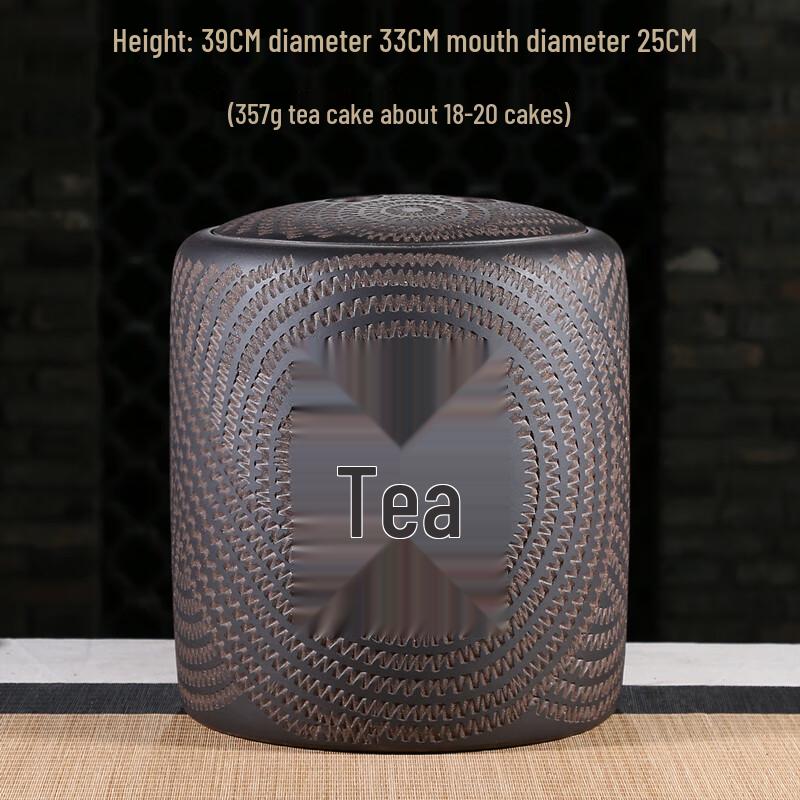 Naijiang Handmade Zisha Pu er Tea Caddy