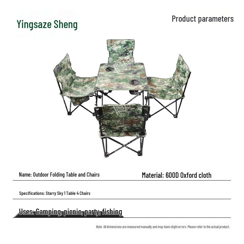 Portable Outdoor Camping & Recreation Gear