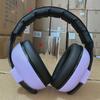 Noise-Reducing Sleep Headphones for Infants & Children - Head-Mounted Protective Earmuffs