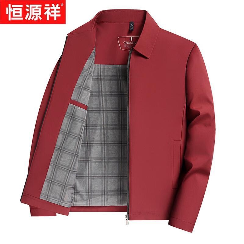 Hengyuanxiang Men's Mid-Aged Casual Lapel Jacket