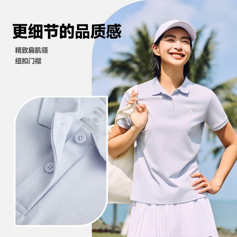 ANTA Women's Short Sleeve Polo Shirt