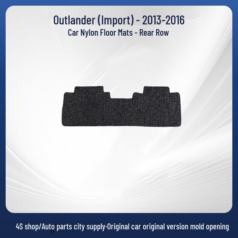 Nylon Floor Mats for Mitsubishi Outlander Import Models 2013-2016