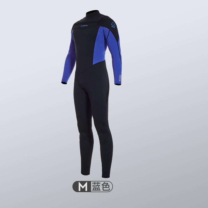 One-piece Horizontal Zipper Wetsuit 3/2MM Men Women s Long-sleeved Thermal Snorkeling Surfsuit XXXL