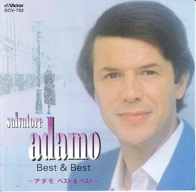 CD ADAMO - Adamo Weste & Weste PBB-104-SS DCV782 Japan ObiPop Gebraucht