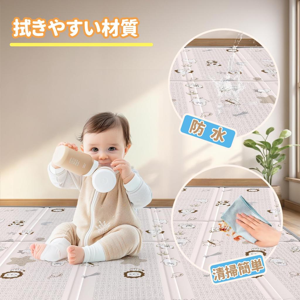 Thick Baby Play and Includes a Storage Bag for Easy Storage and Perfect for and Daycare Town Mat, Foldable, Large, Non-Slip, Waterproof, Soundproof,