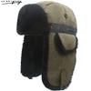 Outdoor thickened winter adjustable head circumference ski cap warm ear hat cold hat