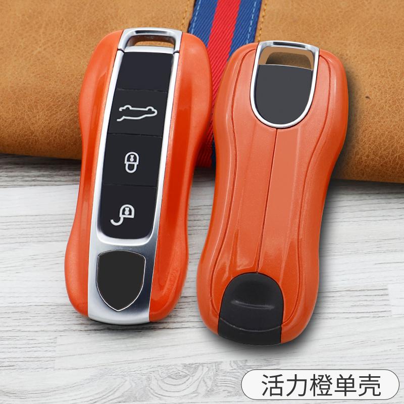 Carbon Fiber Chrome Color For Porsche Cayenne 718 Macan Panamera 911 Boxster Carbon Fiber Pattern Car Key Case Cover Shell Bag