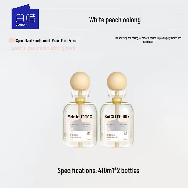Baixi Probiotic White Peach Oolong Mouthwash (2-Pack)
