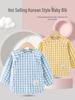 Waterproof Plaid Baby Bib and Coverall: Unisex, Dirt-Proof Eating Apron for Toddlers In Kindergarten