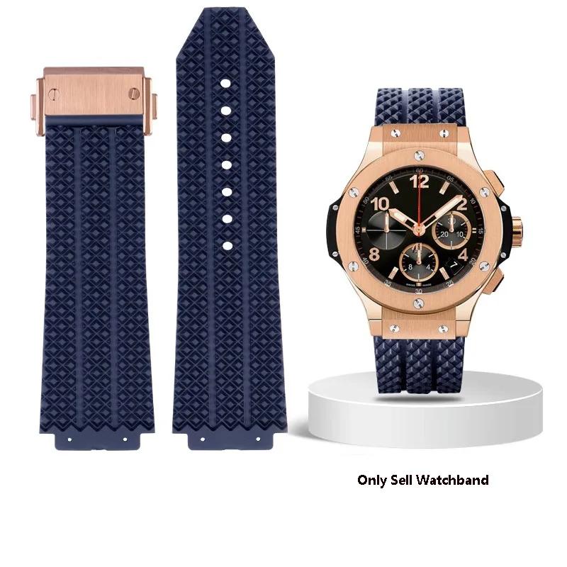 Remienok na hodinky pre HUBLOT BIG BANG Silikónový 25*17mm 26*19mm Vodotesný Pánsky remienok na hodinky vysoko kvalitný Gumový náramok remienok na zápästie