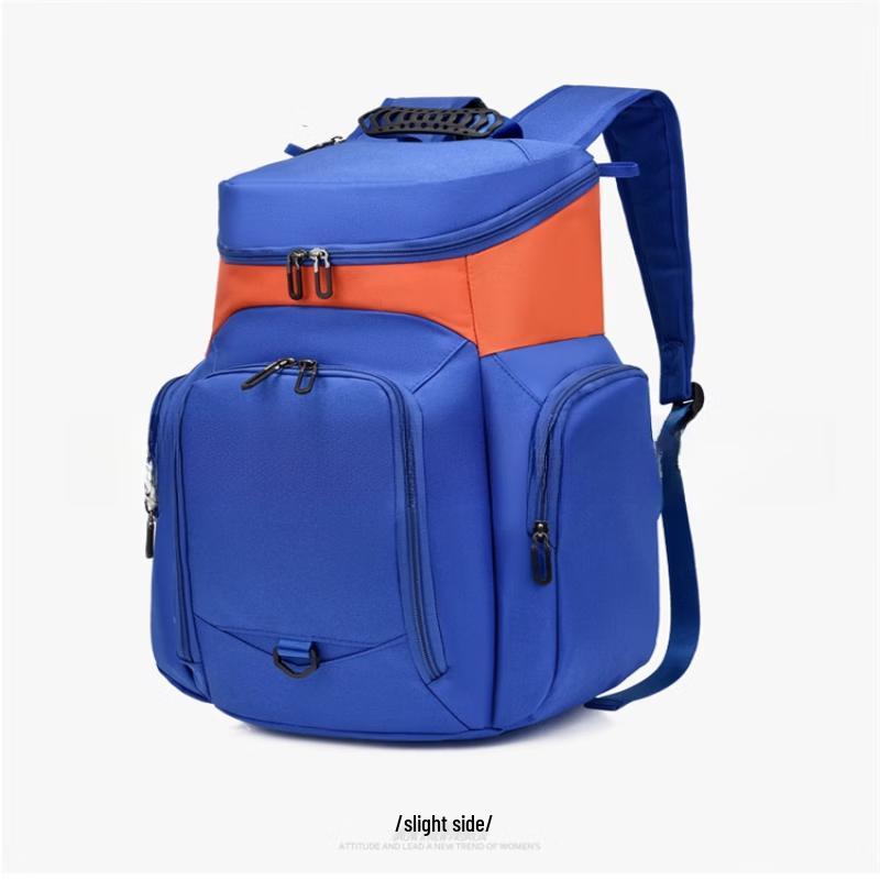 OUN Multifunctional Outdoor Basketball Backpack