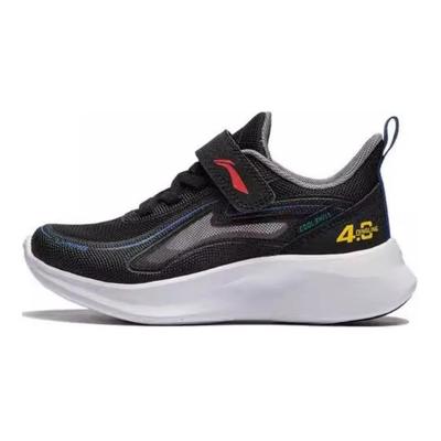 Li Ning Bequeme Low Top Kinder Freizeitschuhe Kinder Freizeitschuhe Schwarz YKAU020-3