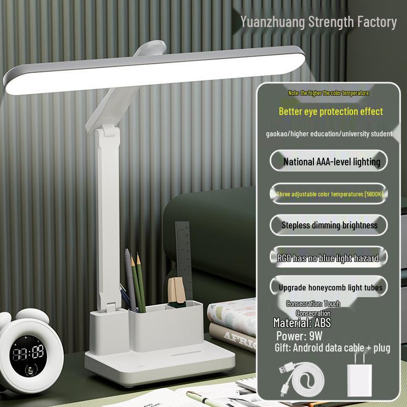 AA Grade Mi Desk Lamp: Eye Protection, Anti-Myopia, Shadow Reduction for Students and Children