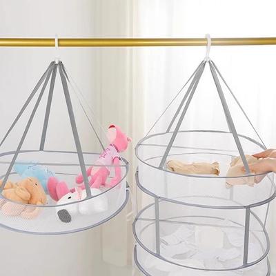 Socks and Underwear Drying Net, Bra and Sweater Flat Rack, Household Mesh Drying Basket