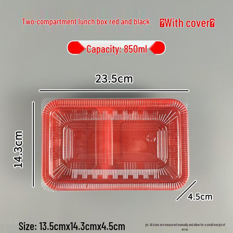 Yangge Disposable Compartmented Food Containers