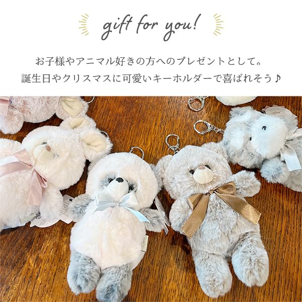 Stream Market Keychain Plush Cute Large Mascot Charm Stylish Fluffy Shiba Inu Animal [Stream] Toy, Keyring, TY039-G