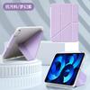 IPad Air 4/5/6/7 Case Pro 11 10th Gen 10.2 Inch Clear Magnetic Stand Cover Shockproof Protective Sleeve