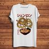 Shenron Dragon RaUnisex ShenRaUnisex Funny T Shirt Unisex New White Casual Short Sleeve Tshirtunisex Streetwear Teebreathable Print