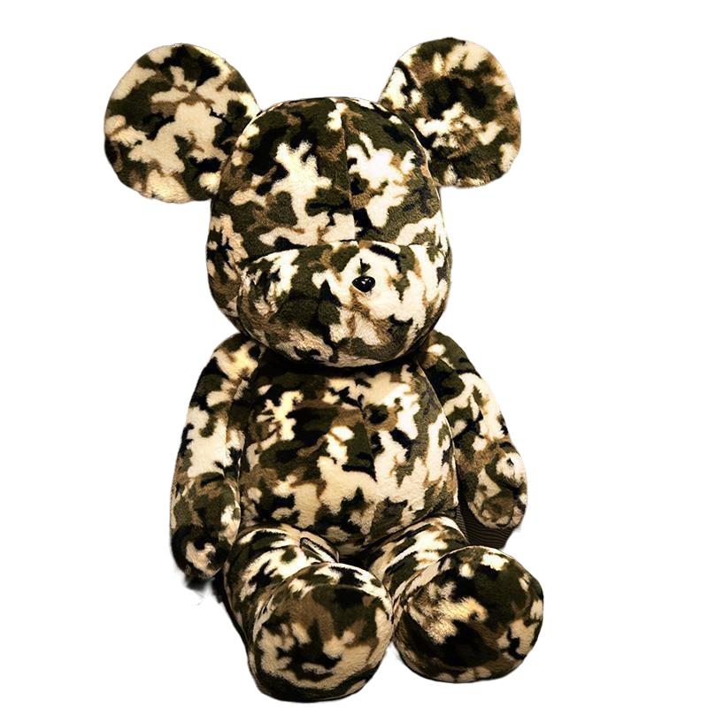 

Медведь Яростный Ослепительный Плюшевая Мягкая Дизайнерская Игрушка Украшение для Дома Подарки Украшения LightCamouflage,34cm/13.39in