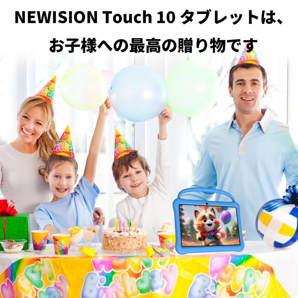 Kinder Android Groß HD IPS iWawa Eltern-Lern-Kleinkind-Tablet Bluetooth 10-Zoll (25 cm) Tablet, 13 Zoll, 64GB, Display, Vorinstalliert, Bedienelemente,