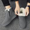 Fashion Off-Bound Winter Men Boots Warm Fur Snow Boots Waterproof Suede Leather Furry Ankle Boots Male Fluff Plush Shoes Outdoor Shoes