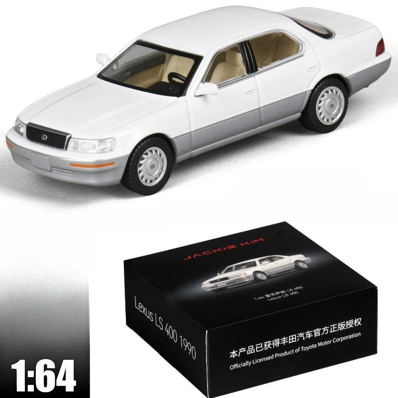 Jkm 1:64er Maßstab Echtes Lizenzprodukt Lexus Ls400 Diecast-Legierungsauto-Modell Metallbasis & Gummireifen Sammlungsornament Freundgeschenk gray
