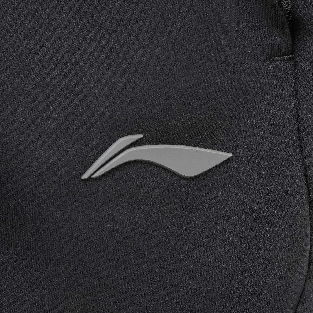 Li Ning Fitness Series Logo Stitching Casual Sports Pants Men Pants AKLV835-2