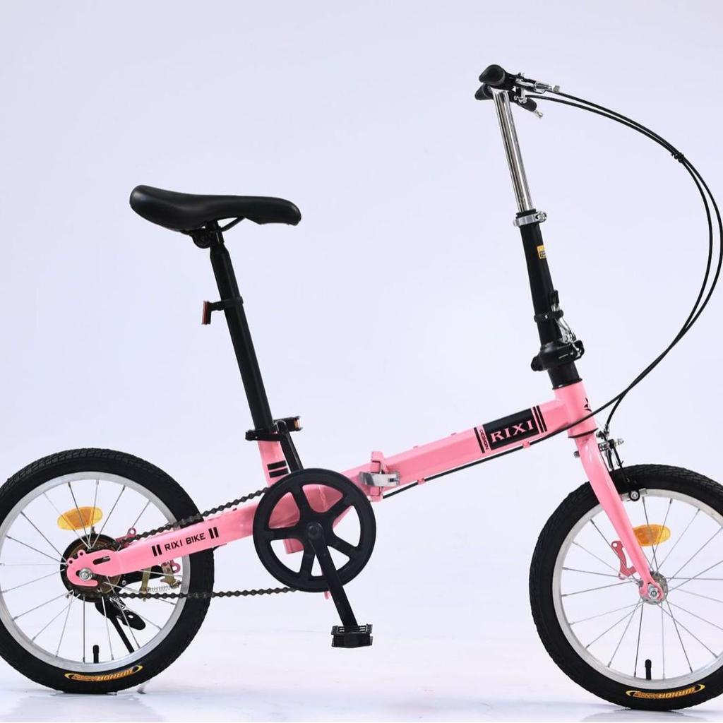16-inch Folding Variable Speed Youth and Adult Bicycle — Single Speed Road and Mountain Bike for Outdoor Riding