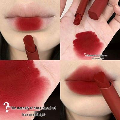 Make-up na rty – Rtěnky