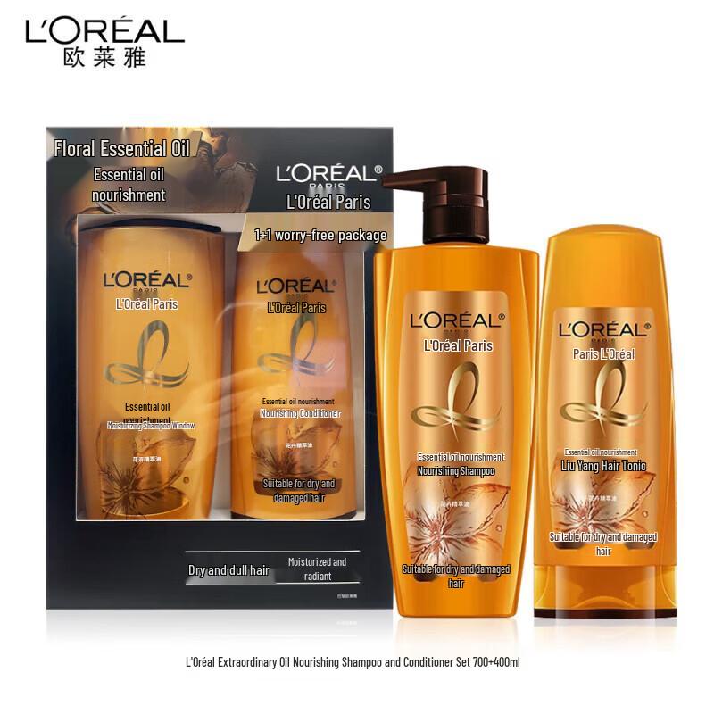 L'Oréal Elvive Mimořádný olej Vyživující sada péče o vlasy