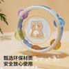Children'S Bell Tempeh Hand Pat Tempeh Toy Cartoon Cute Style 0-1-12 Month Baby Daily Pat Play