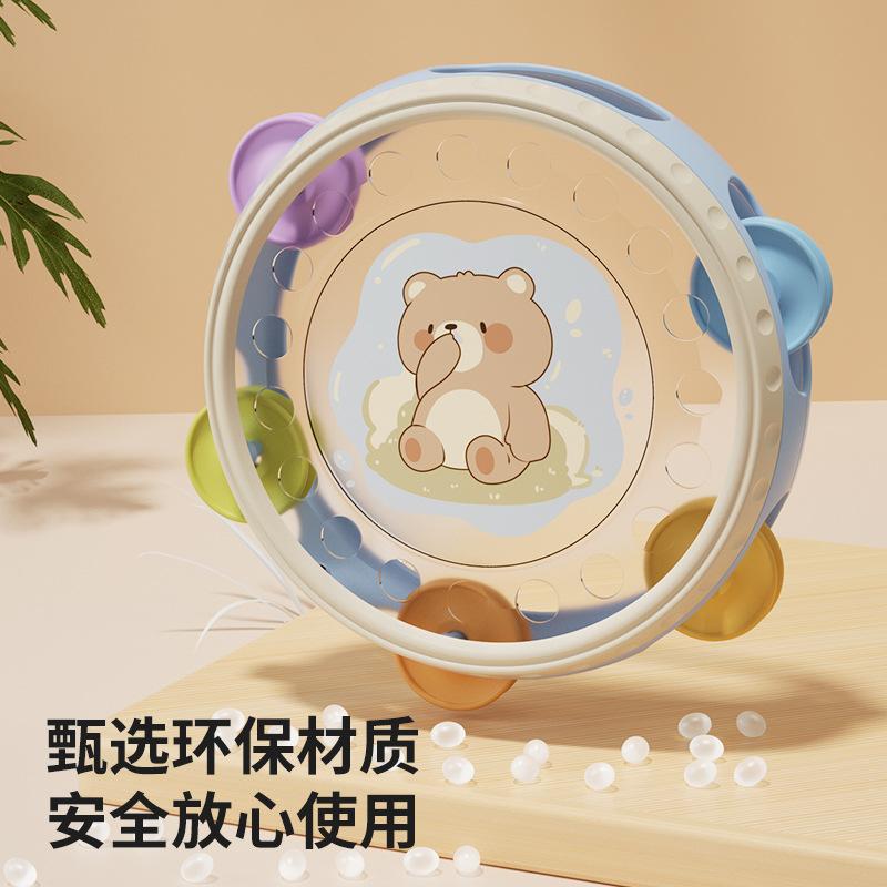 Children'S Bell Tempeh Hand Pat Tempeh Toy Cartoon Cute Style 0-1-12 Month Baby Daily Pat Play