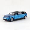 Rover Alloy Land Car Toy For Childrens With Acousto Optic Design Gift For